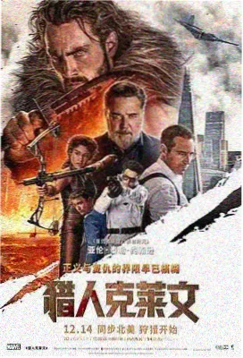 甜蜜惩罚第一季 角色 雾岛凛 立绘